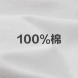 Хлопковая трикотажная ретро футболка с коротким рукавом, круглый воротник