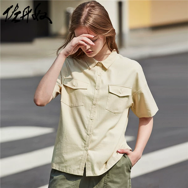 Товары от 佐丹奴官方outlets店