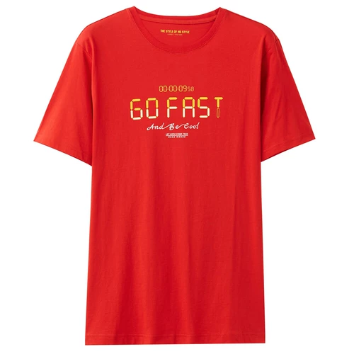 [Очистка] Zandanu T -Frish Men's Men's Fun английская печать с коротким рукавом простые мальчики T -Fork 13090208