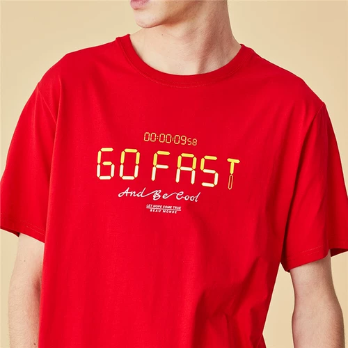 [Очистка] Zandanu T -Frish Men's Men's Fun английская печать с коротким рукавом простые мальчики T -Fork 13090208