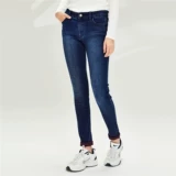 [Зазор] Zandanu Jeans's Women's Elastic Chotcon Slim Thick Model 24 ярдов штаны 05416009
