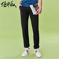 Clear Frames Zuo Nu Casual 幽 幽 清 扌 扌 硎 硎 媸 媸 菹 菹 菹 蓖 蓖 蓖 13119610