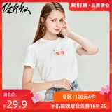 Хлопковая футболка с коротким рукавом, круглый воротник