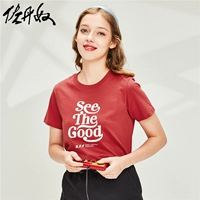 [Очистка] Zandanu T -Form's Fish's Women's Letter Printing Cotton Cotton Cotton Complete -sleaved Simple T -Fork Girls 13390202