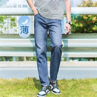 91 дня глубин синий