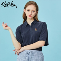 [Прозрак] Zandanu Polo Женская свободная вышивка упругие из эластичные хлопковые коротки, Paul Shirt 05310379