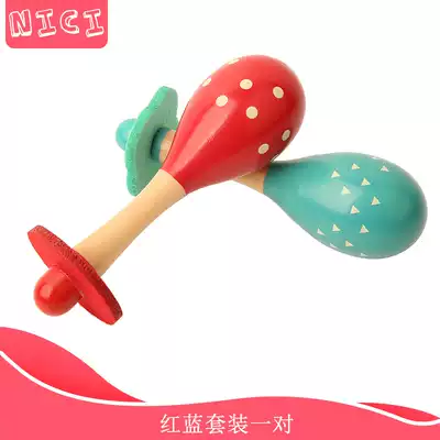 Sand hammer set Two packs of early education percussion instruments Sand ball children's rattles Grip tracking and listening training toys