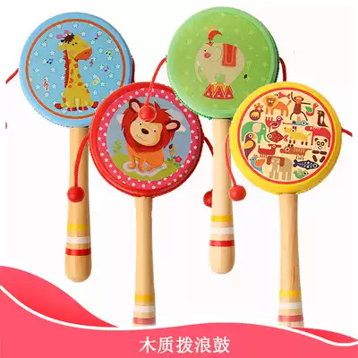 Traditional wooden rattle gathering paper drum face hand drum baby early education grasp training toy hand bell