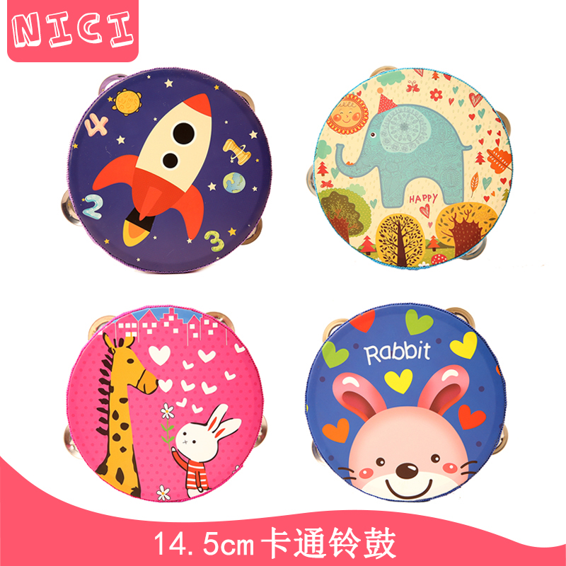 Children's hand clap drum tambourine rattle Orf musical instrument 1-3-6 years old kindergarten teacher with performance tambourine toy