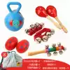 Baby small sand hammer Red ball hand rattle Newborn baby hand grip Follow-up visual training Blue and red toy set