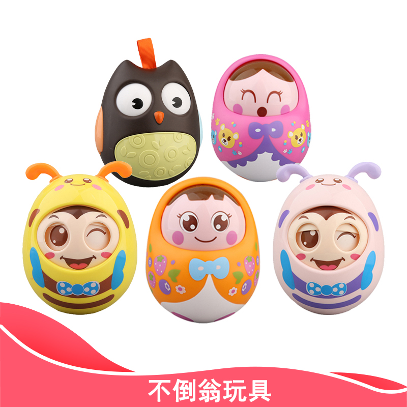 Children tumbln toys for 0-3-6-12 months Baby music early to teach 0-1-year-old baby to reassure enlightenment toy-Taobao