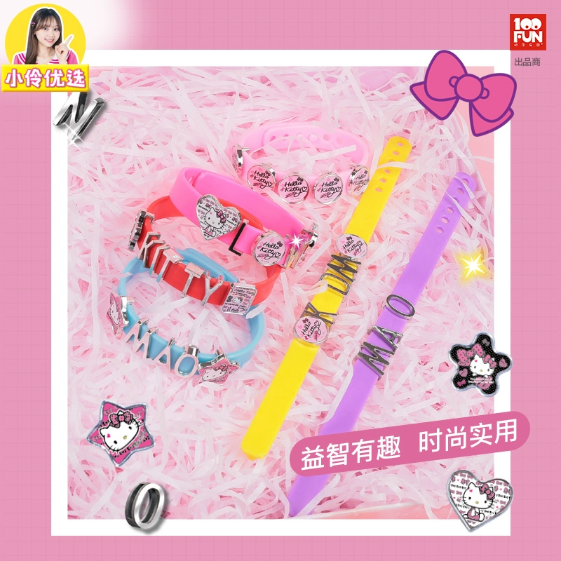 Hello Kitty Children Đính cườm Vòng cổ Trang sức Vòng tay Cô gái Handmade DIY Làm Vật liệu Cô gái Đồ chơi Giáo dục - Handmade / Creative DIY