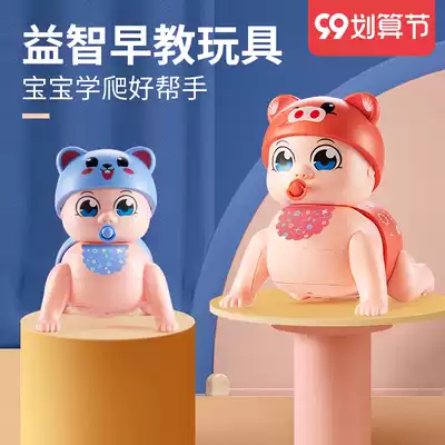 Baby learning to climb artifact guide 6 to 12 months baby electric crawling doll 8 will climb toy music climbing baby