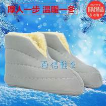 Wool cold-proof felt socks winter rain boots rain boots warm special cotton felt socks labor insurance cold storage special felt socks