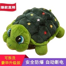 Turtle Explosion-proof Rechargeable Hot Water Bag Electric Warmer Teddy Dog Detachable Plush Sugar Treasure Hand Warmer Injection Water Warmer Treasure