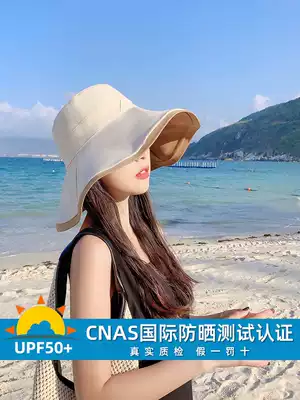 Fisherman hat female xia da along cover their faces visor uv wild double-sided wears a visor uv fang shai mao thin