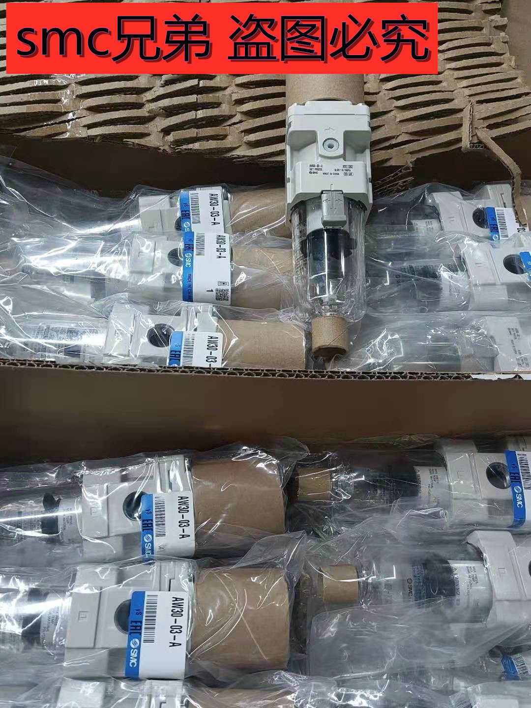 Special price supply SMC AW3002-02G AW3002-02G AW3002-03CG AW3002-03DG