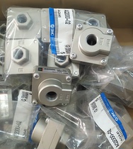 Spot SMC gas control valve AN200-02 AN120-M5