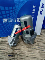 SMC gas control valve AL40-04 AL40-04