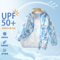 Синее звездное небо