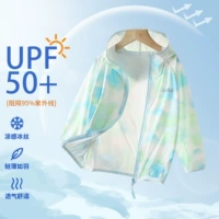 Галстук -голубой