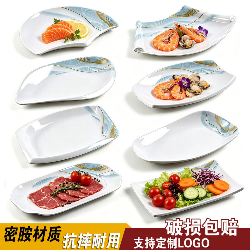 Melamine Tableware Plates, Imitation Porcelain Dinner Plates, Restaurant Banquet Special Plates, Snack Cold Dish Plates, Plastic Commercial Use