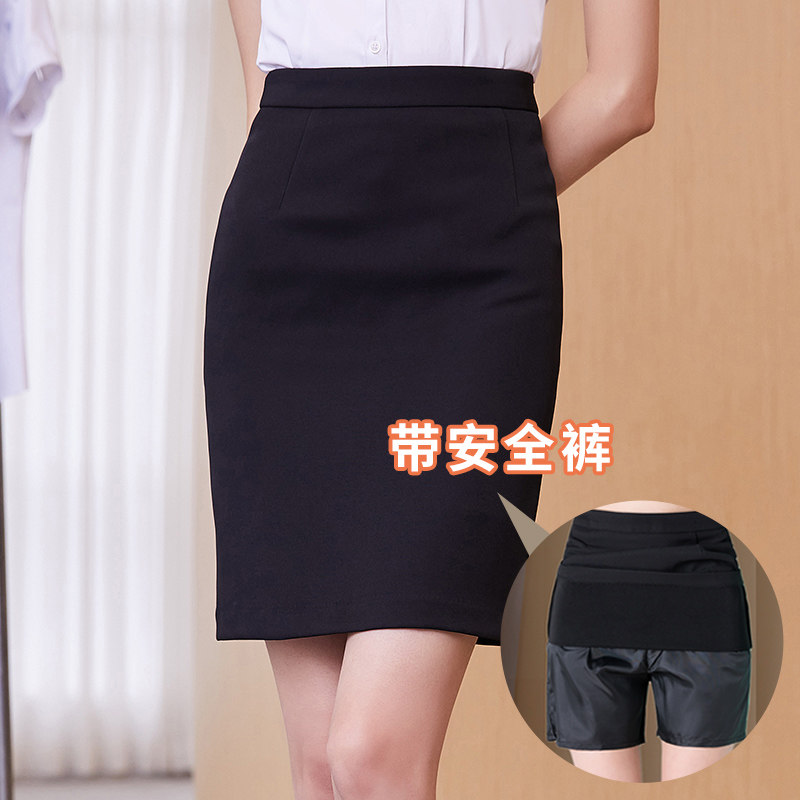 Professional West Dress 2022 Spring and Summer New Black Backup Dress One Step Short Work Dress Works Dress