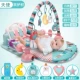 Sản phẩm cho trẻ em Daquan quà tặng cho bé sơ sinh Bộ quà tặng mùa xuân và mùa hè cho bé - Bé bò / Học cách đi bộ / Thể dục đồ chơi bé gái