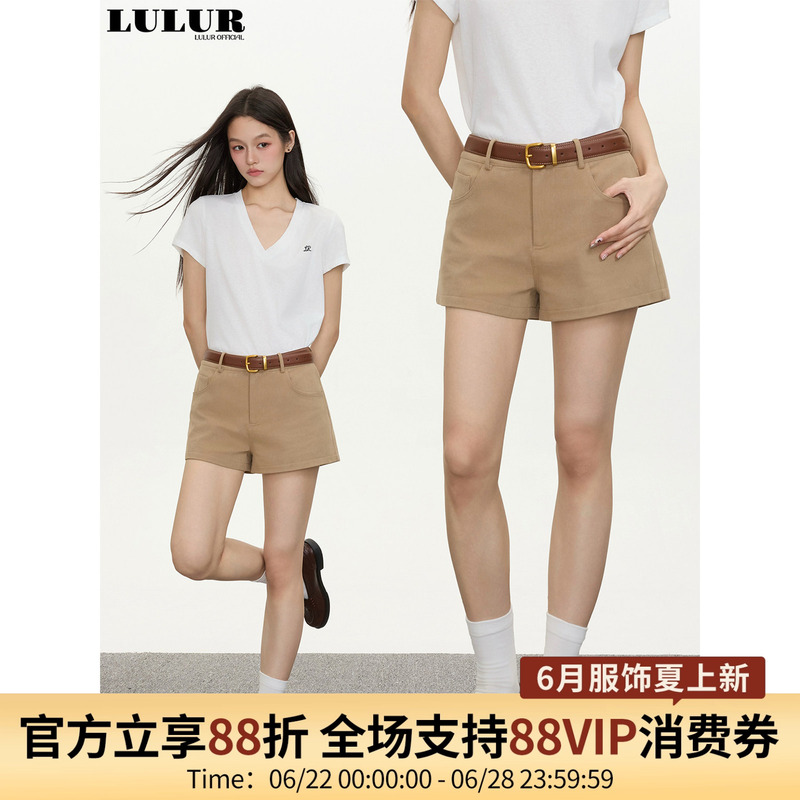 Lulur Is so Smart and Stylish! It Has a Washed Cotton Feel! Khaki + White Mid-High Waist Work Shorts Lulur Is so Smart and Stylish! It Has a Washed Cotton Feel! Khaki + White Mid-High Waist Work Shorts