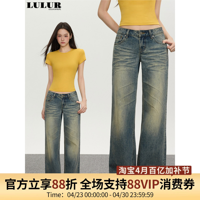 Lulur Vintage Distressed Cotton Slub Texture Washed Leg-Slimming Versatile Classic Straight-Leg Mid-Low Waist Jeans