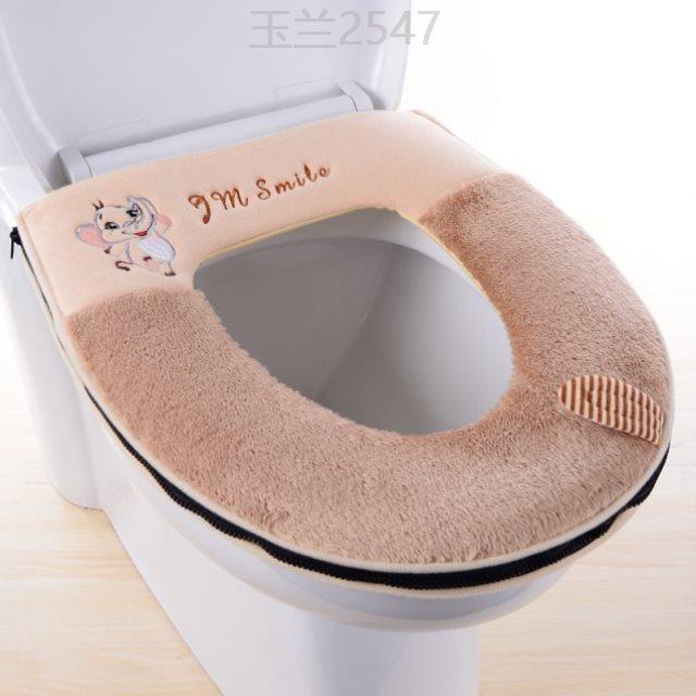 Toilet pad sticky autumn and winter with zipper home toilet cover pad cartoon cute toilet pad toilet washer