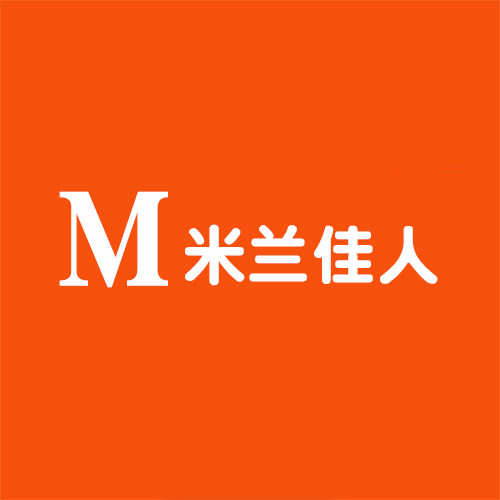 米兰佳人