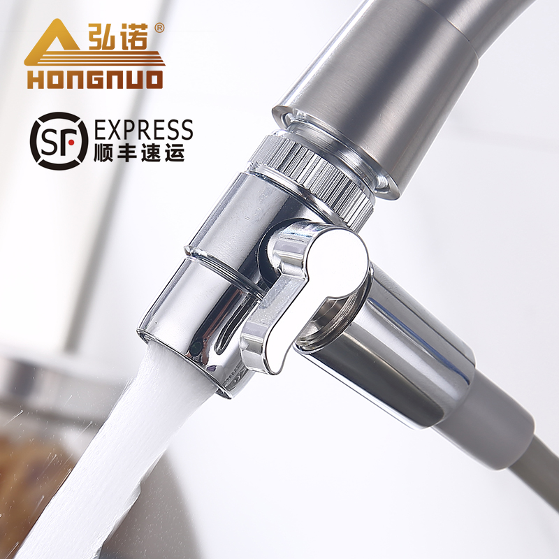 Hot and cold tap diverter kitchen surface basin tap Water splitting three-way connector One-in-two out of water distributor washing machine