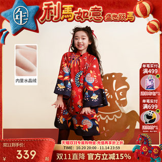 【董璇同款】年衣女童旗袍冬新款唐装连衣裙新中式儿童礼服拜年服