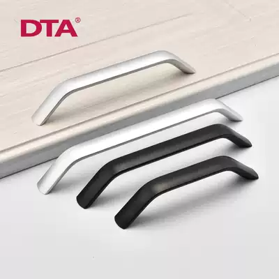 Integral cabinet handle lengthened modern simple cabinet door aluminum alloy solid black handle drawing process drawer small handle