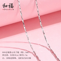 999 СЕРДА СЕРДА СЕРДА 40 см.