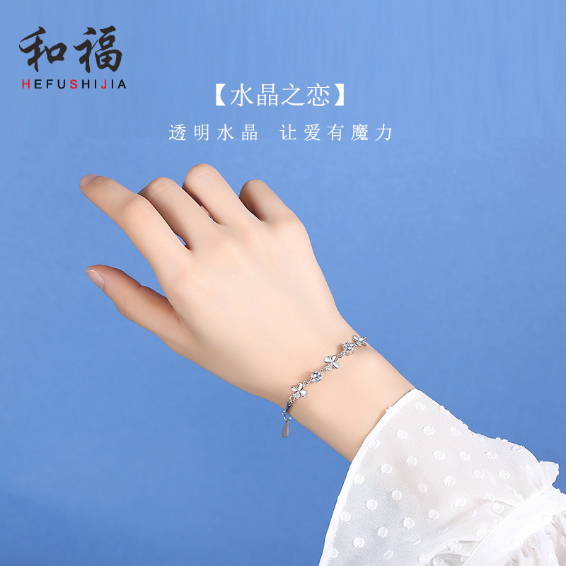 Four Leaves Grass Handmade Pure Silver 999 Girls Xia XiaocrowdDesign Valentine's Day New Year's Eve Gift to Gift Girlfriend Birthday Gift