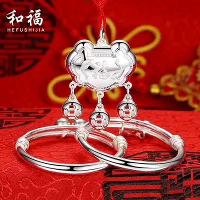 Baby silver bracelet s999 sterling silver baby child child glossy silver bracelet long life lock full moon package year gift