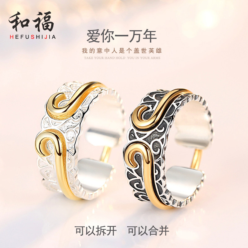 Pure silver lovers ring a pair of retro tight hoops to the Zumbao Gold Hoop Big Talk West Cruise two-in-one men and women against the ring