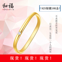 Small square ring fashion personality couple square ring female plain ring 925 silver plated 18k gold shaking small red book with the same