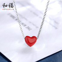 Double-sided small red heart necklace female Korean version of simple personality heart-shaped love heart pendant Clavicle chain tide net red jewelry