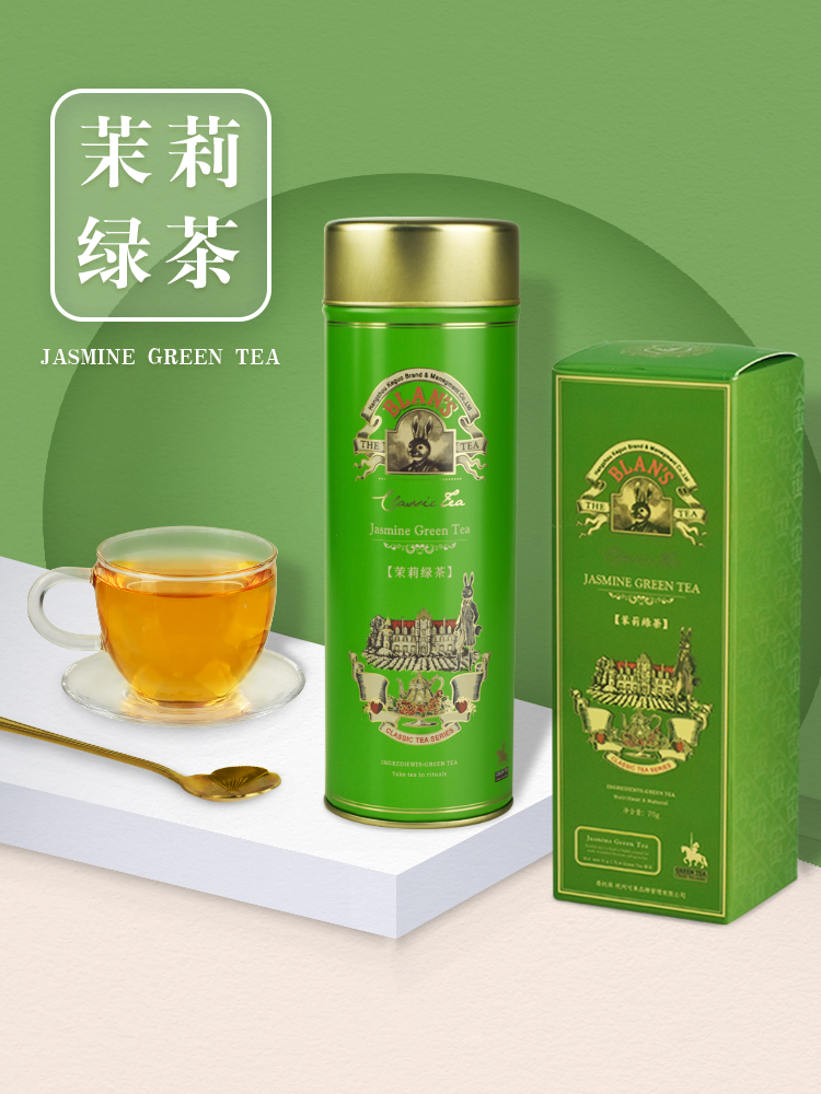 blanbunny Blanny Blanc Rabbit Jasmine Tea Canned Mesh Blanbunny Blanbury Tea Combined Cold Bubble Tea Jasmine Tea