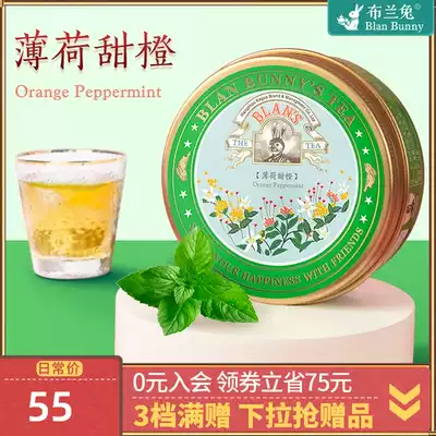 blanbunny peppermint sweet orange fruit tea fruit tea orange herbal tea net red peppermint tea