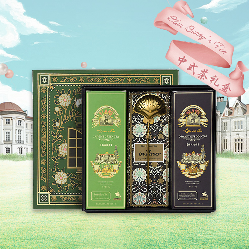 blanbunny Branrabbit's tea charm Chinese style tea gift box osmanthus oolong jasmine green tea flower tea gift box