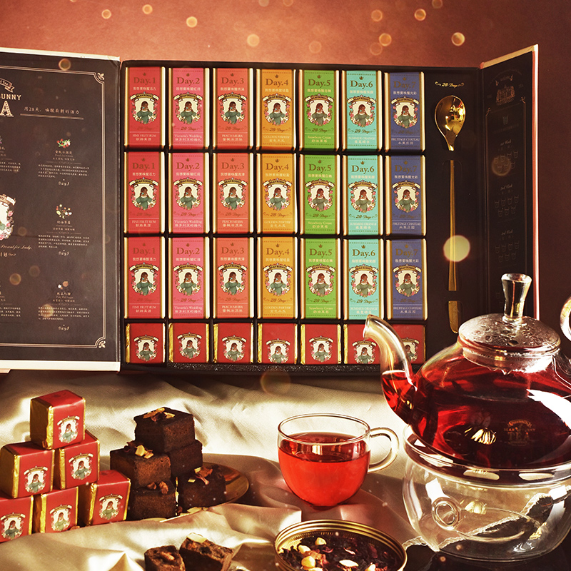 Bran rabbit blanbunny28 brown sugar flower fruit tea gift box to send girls birthday gift fruit combination flower tea