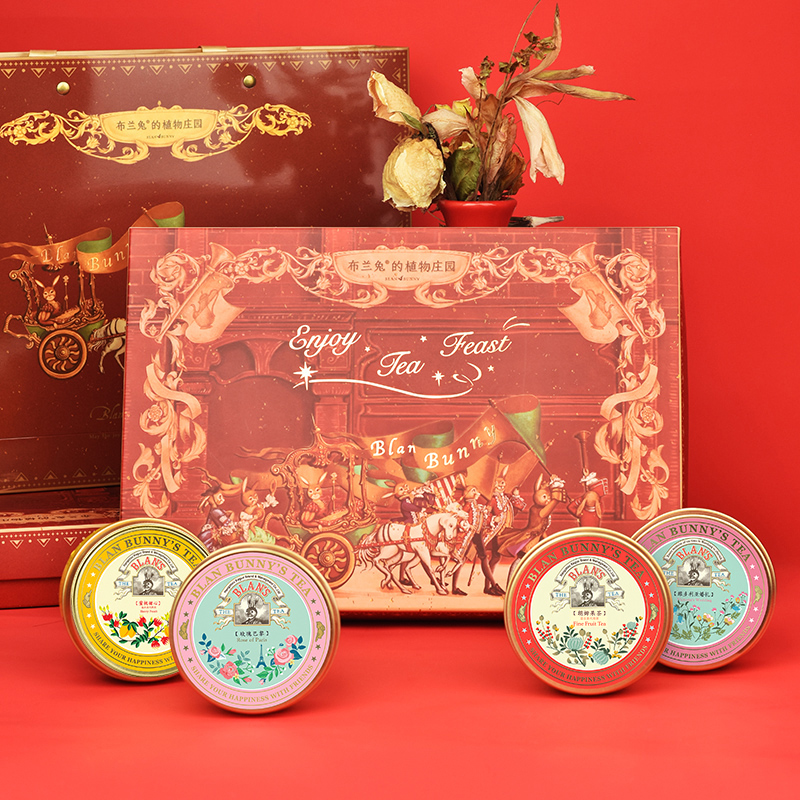 Bran Rabbit Dream Banquet New Year Flower and Fruit Tea Gift Box 2022 New Spring Festival Gift Box for New Year Flower Tea Gift Box
