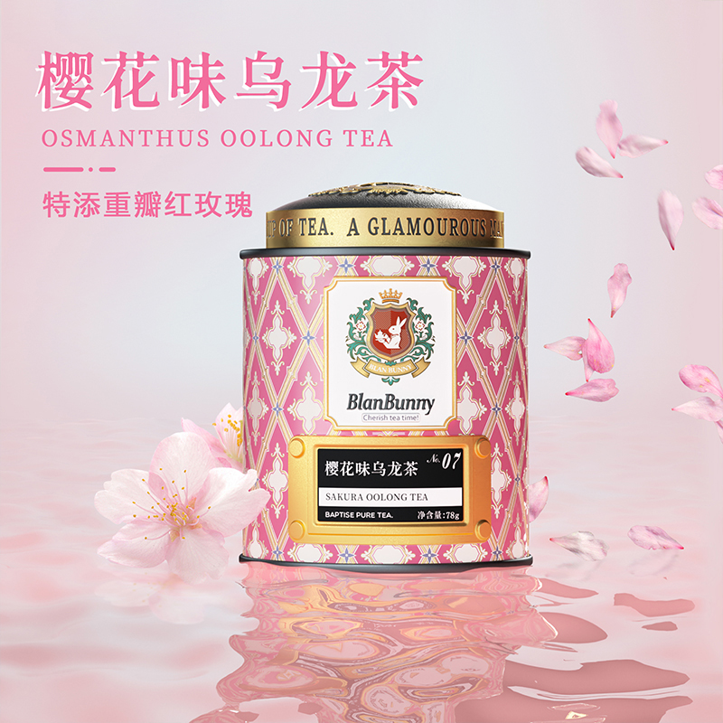 Tea Blanbunny Cherry Blossom Oolong Tea Flower Fruit Tea Girl Flowers Tea Seasoned Tea Cold Tea Drinking