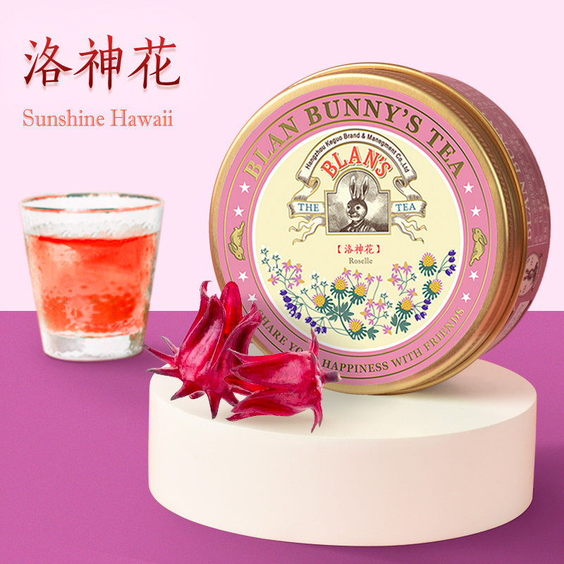 Bran Rabbit's Tea blanbunny Roselle Luoshen Herb Tea Soak in Water Drink Net Red Flower Tea Fruit Dried