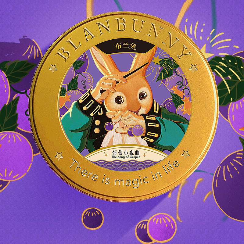 blanbunny Grape Serenade Fruit Tea Small Canned Combination Scented Tea Roselle Rosella