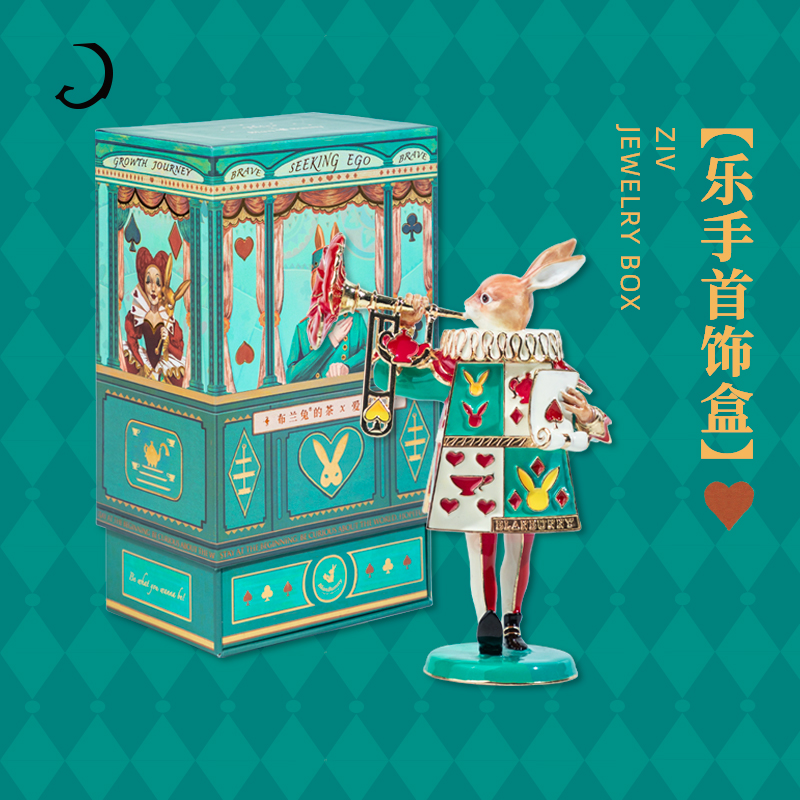 Bran Rabbit blanbunny original series jewelry box musicians 5 flavors combination tea bag tea bag 15 pack set